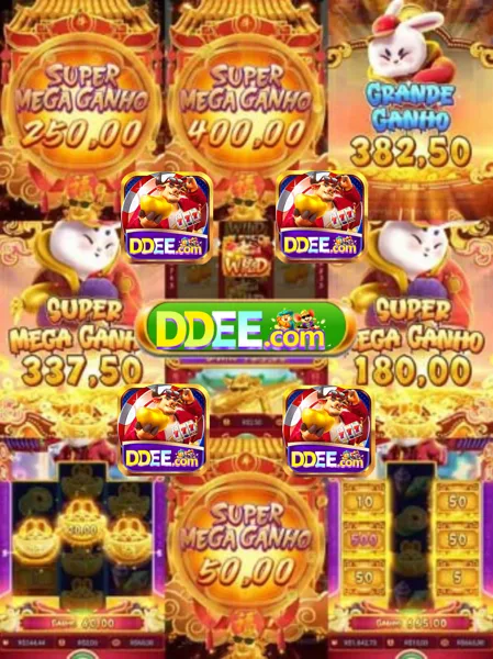 DDEE